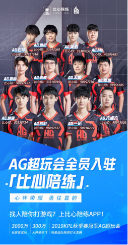 难重重的比
