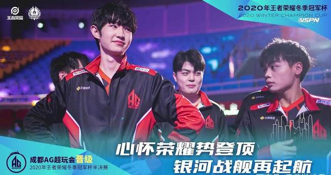 组合折戟背
