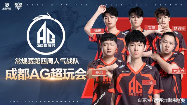 堪称经典