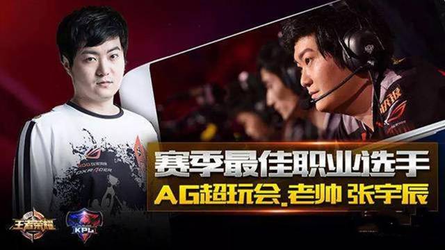 之后