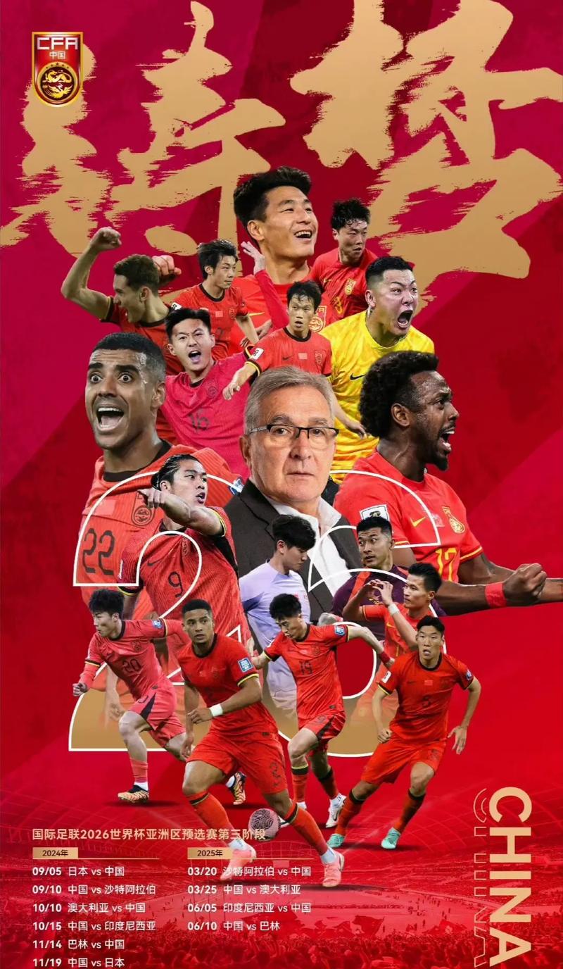 这种出其不