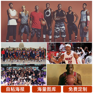 面对曼城后