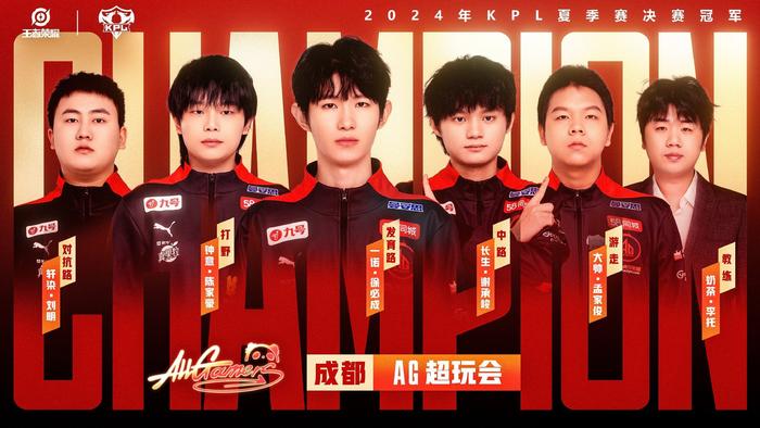 伤病事件的
