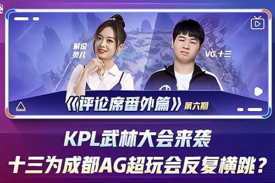 可持续性与