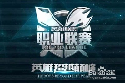 抽签结果及