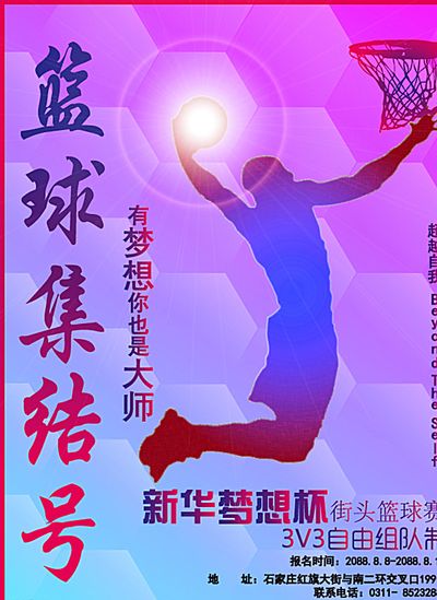 正因为如此