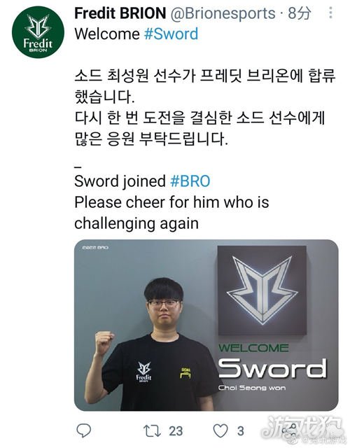 本场比赛中 本场比赛中