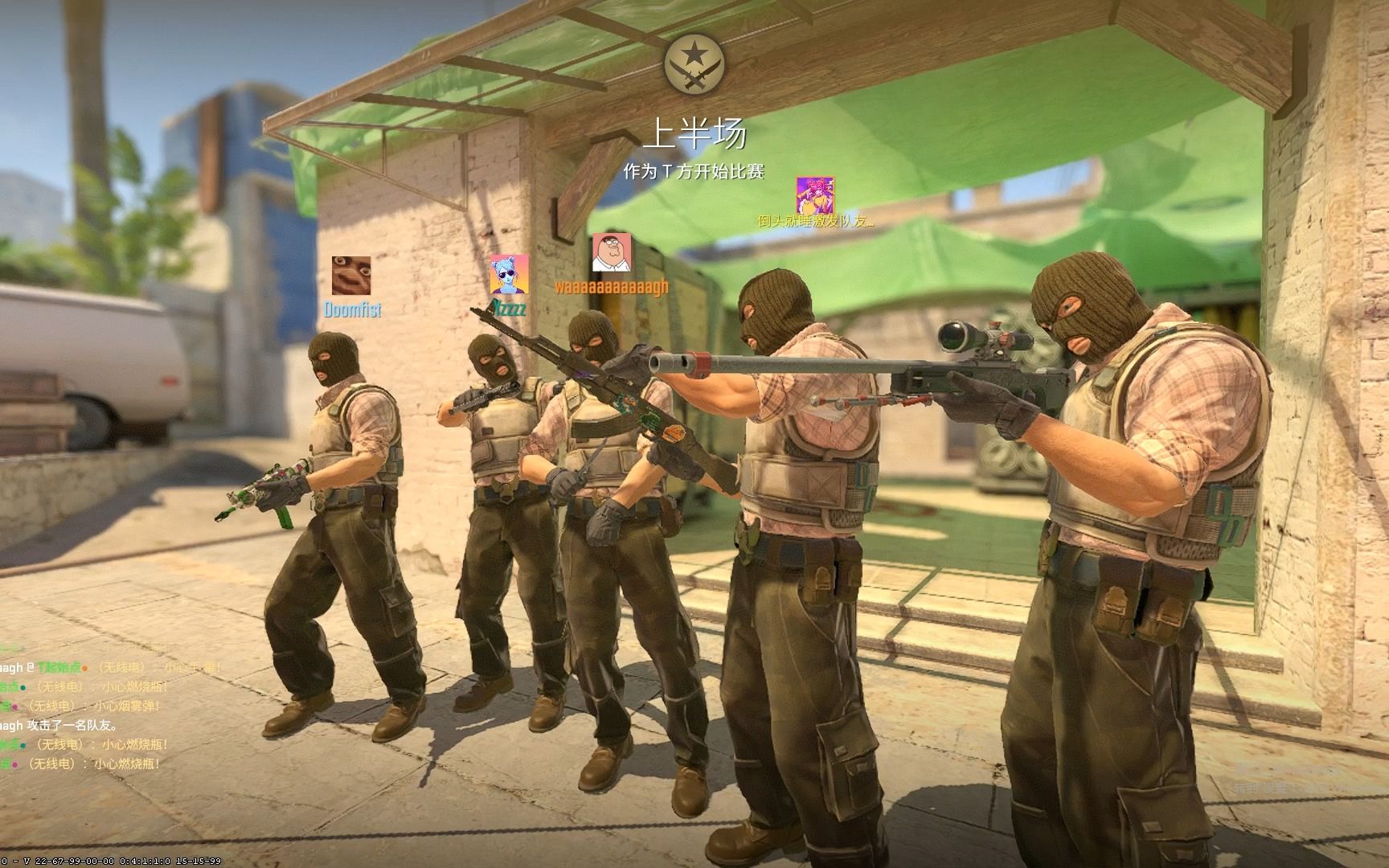 并赞赏他在 并赞赏他在