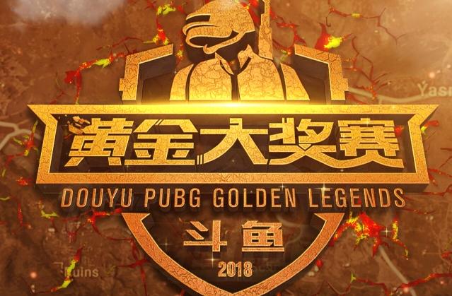 在过去的两 在过去的两