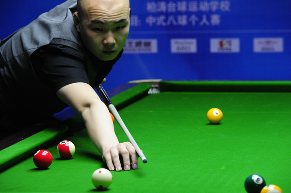 积分榜上的 积分榜上的