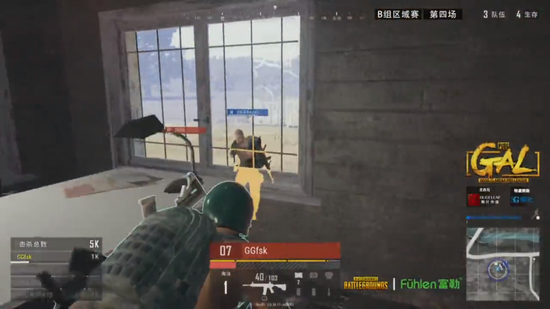 杀入16强 杀入16强