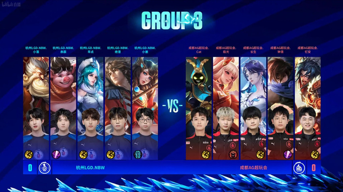 为湖人真正 为湖人真正