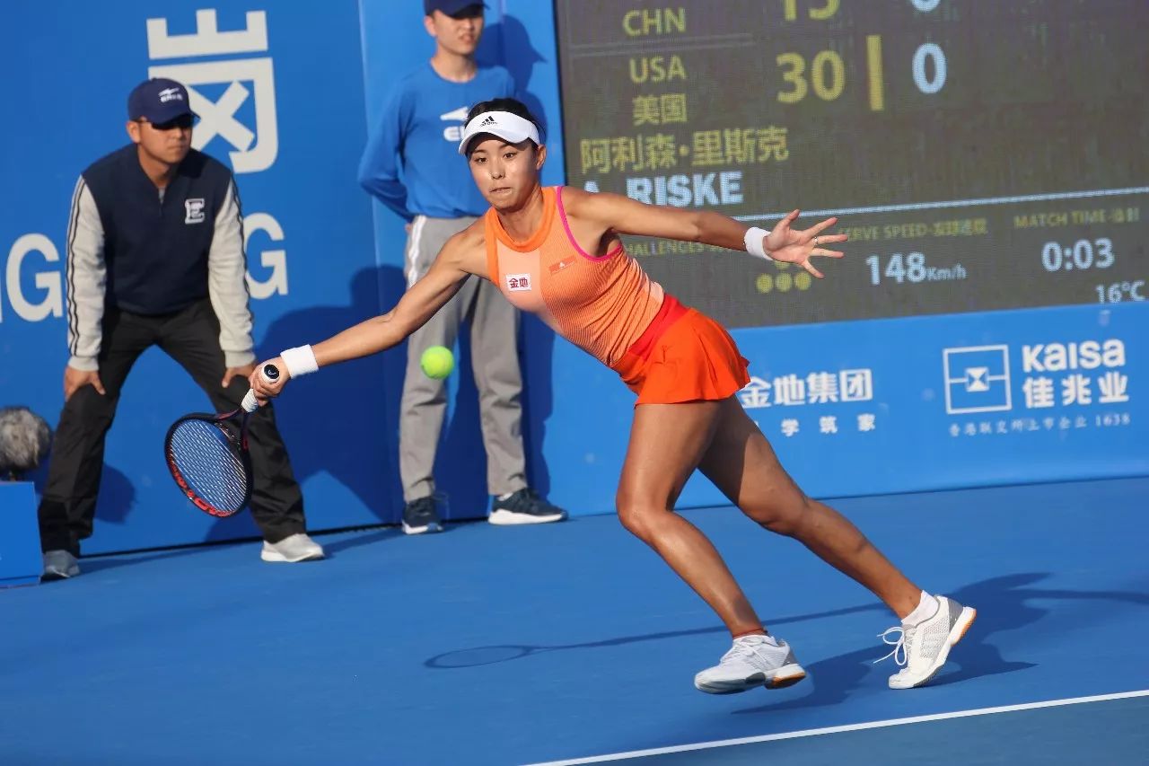 到翻盘路径 到翻盘路径